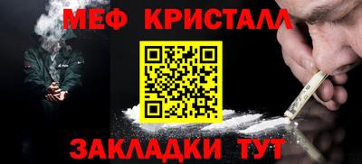 MDMA Premium VHQ Нальчик