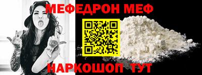 MDMA Premium VHQ Нальчик