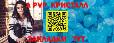 СК Нарткала