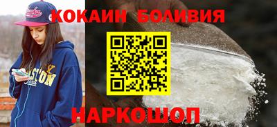 MDMA Premium VHQ Нальчик