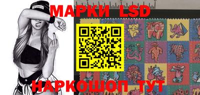СК Нарткала