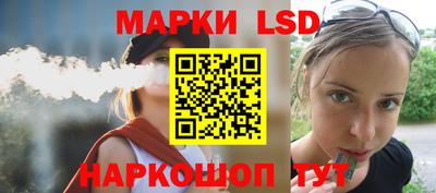mdpv Наро-Фоминск