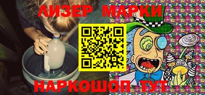 MDMA Premium VHQ Нальчик