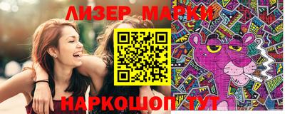 MDMA Premium VHQ Нальчик
