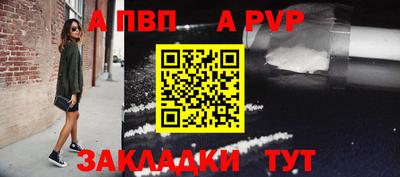 MDMA Premium VHQ Нальчик