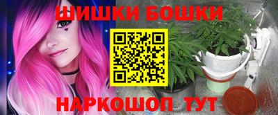 mdpv Наро-Фоминск