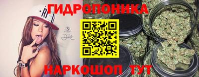 MDMA Premium VHQ Нальчик