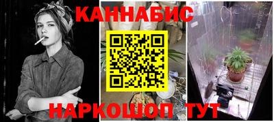 mdpv Наро-Фоминск