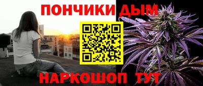 мет Новодвинск