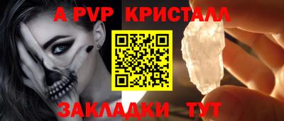 MDMA Premium VHQ Нальчик