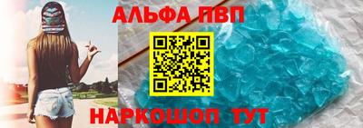 СК Нарткала