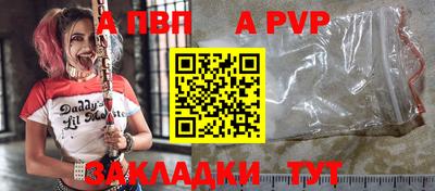 MDMA Premium VHQ Нальчик