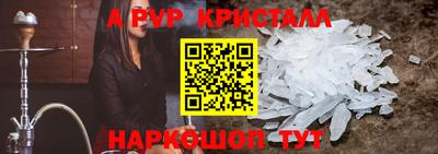MDMA Premium VHQ Нальчик