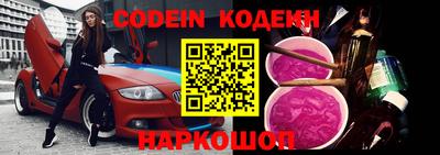 mdpv Наро-Фоминск