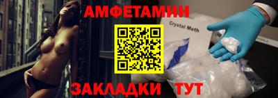 mdpv Наро-Фоминск