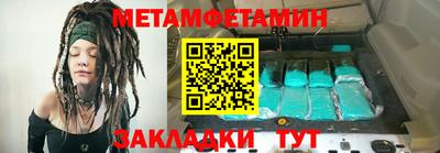 MDMA Premium VHQ Нальчик