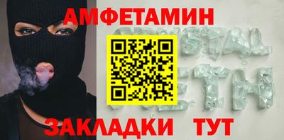 СК Нарткала