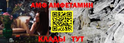 mdpv Наро-Фоминск
