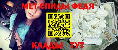 MDMA Premium VHQ Нальчик