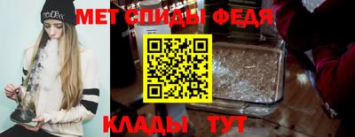 MDMA Premium VHQ Нальчик