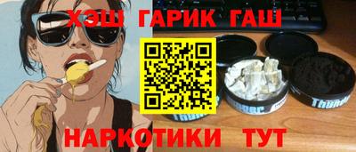 СК Нарткала