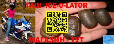СК Нарткала
