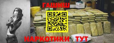 mdpv Наро-Фоминск