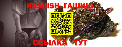 MDMA Premium VHQ Нальчик