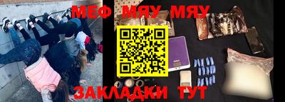 MDMA Premium VHQ Нальчик