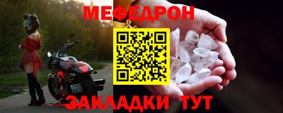 MDMA Premium VHQ Нальчик